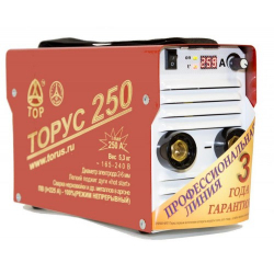 Купить ТОР ТОРУС-250 ЭКСТРА (НАКС) в Горках-10